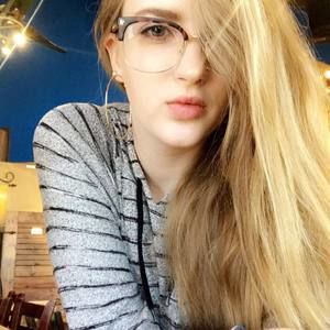 Meet your Posher, Rebekah